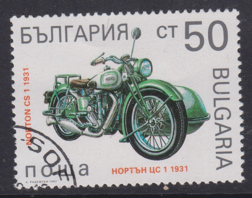 Bulgaria 1992 motorcycles - 1992,