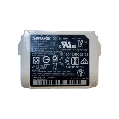 Shure sb910 - shure,
