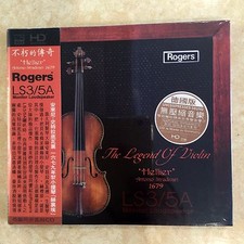 Rogers LS3/5A The Legend Of