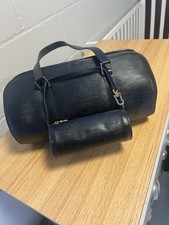 LV Louis Vuitton Papillon Epi