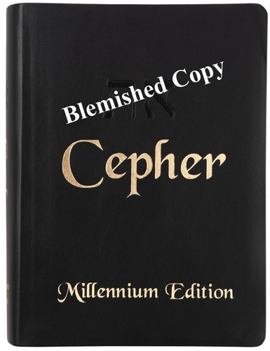 Cepher bible slightly - cepher,