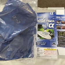 Japan Furuta Star Trek