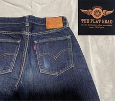 Flat Head Denim Pants Jeans