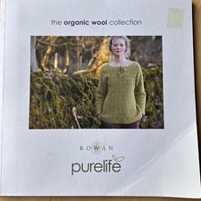 Rowan Purelife - The Organic
