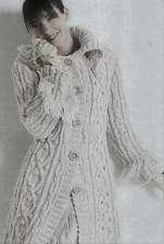 1647 ladies lovely aran coat - aran,