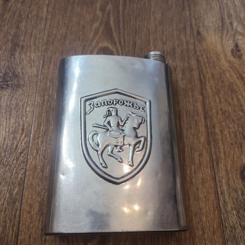 Vintage flask soviet - flask,