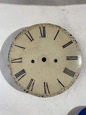 (C168) Small antique