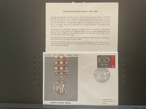 National army museum fdc 1971 - army,