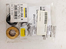 NEW SEALED IN PACKAGE KARCHER