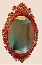 Large Mid Century Rococo Solid
