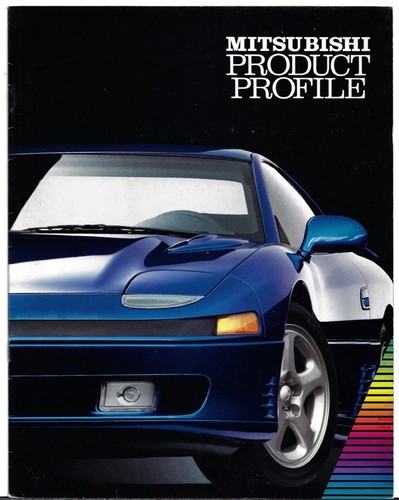 Mitsubishi range 1991 usa - 1991,