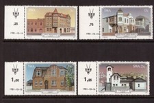 South West Africa SWA 1981 Architecture set MNH mint stamps