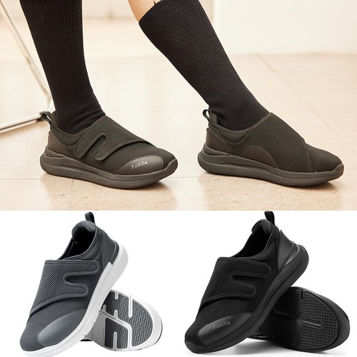 Fitville mens wide - mens, fit