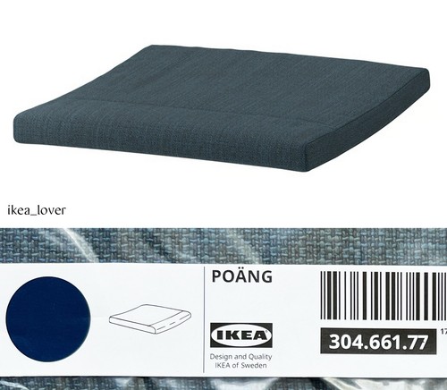 Ikea poäng ottoman cushion - poÄng,