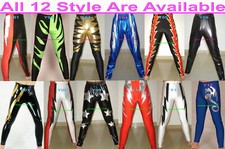 Unisex Wrestling Trousers