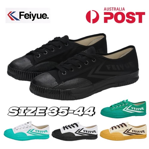 Adult kid feiyue - kid, shoes