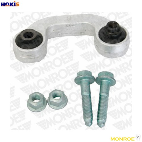 Linkcoupling rod stabiliser - linkcoupling,