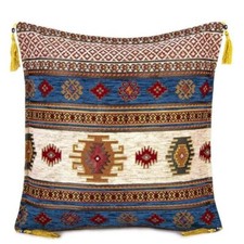 45cm x 45cm Hand-woven Kilim