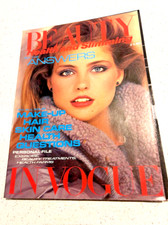 Beauty in Vogue Magazine: 1980