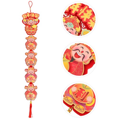 Spring festival craft - festival,