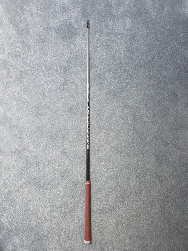 Fujikura speeder s - nx, 50-s