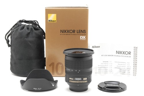 Almost unused nikon af s - nikon, af-s