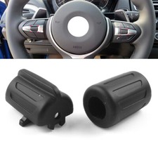 Steering Wheel Cruise Control