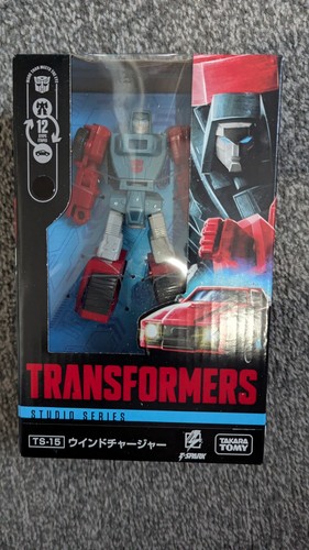 Transformers studio series - transformers,