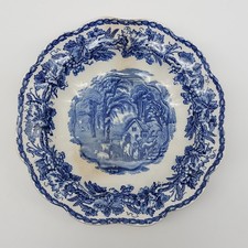 Booths British Scenery Bowl