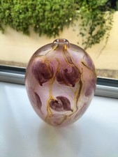 A Stunning Siddy Langley 1983 Iridescent Vase, Early Rare Piece, Excellent