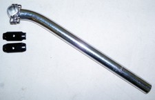 SILVER 26.6mm X 355mm BMX
