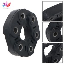 Centre Propshaft Joint