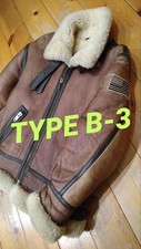 Wind armor vintage type - armor,