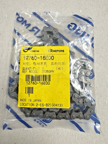 New genuine hyosung gt250r - hyosung,