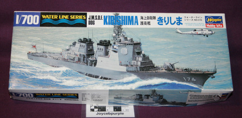 Hasegawa f ddg - hasegawa, j.m.s.d.f.