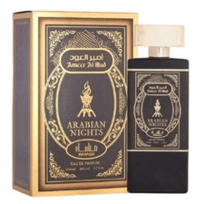 Manasik Unisex Perfume - Ameer