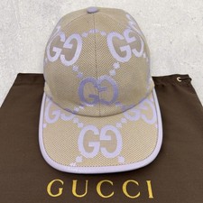 Gucci GG Monogram Jumbo