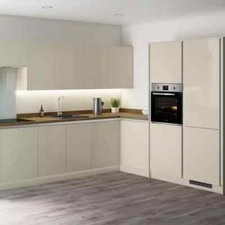 Howdens  Discontinued