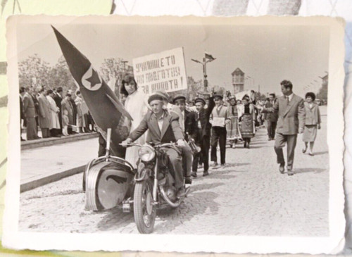 Photo 1956 ifa - photo,