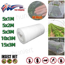 15m garden protect - garden,