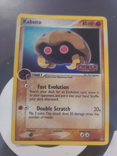 Pokémon tcg kabuto power - tcg, ex