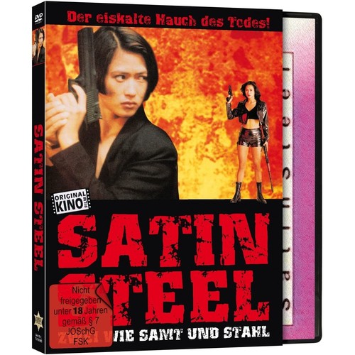 Satin steel revenge of - revenge, the