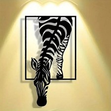 Zebra Metal Wall