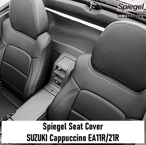 Suzuki cappuccino ea11r ea21r - suzuki,
