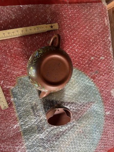 Vintage famille rose yixing - vintage,