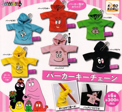 Barbapapa parker keychain - barbapapa,