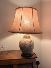 Large Chinese Ginger Jar Style