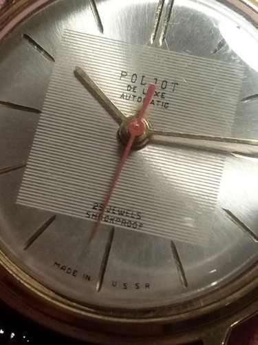 Poljot deluxe jewel manual - 29,