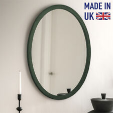 Farrow & Ball Duck Green Oval