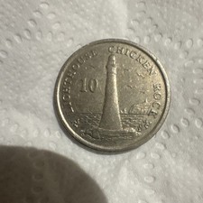 Lighthouse Chicken Rock Isle